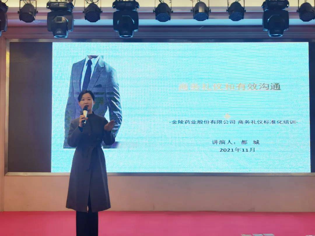 都城.jpg 都城.jpg